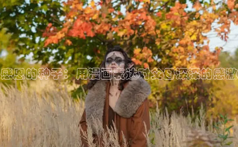 樱花动漫观看完整版樱花动漫