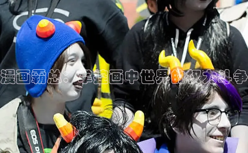 樱花动漫官方入口官网