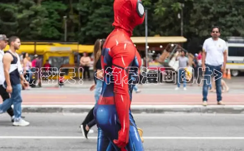 樱花动漫官网专注动漫的门户网