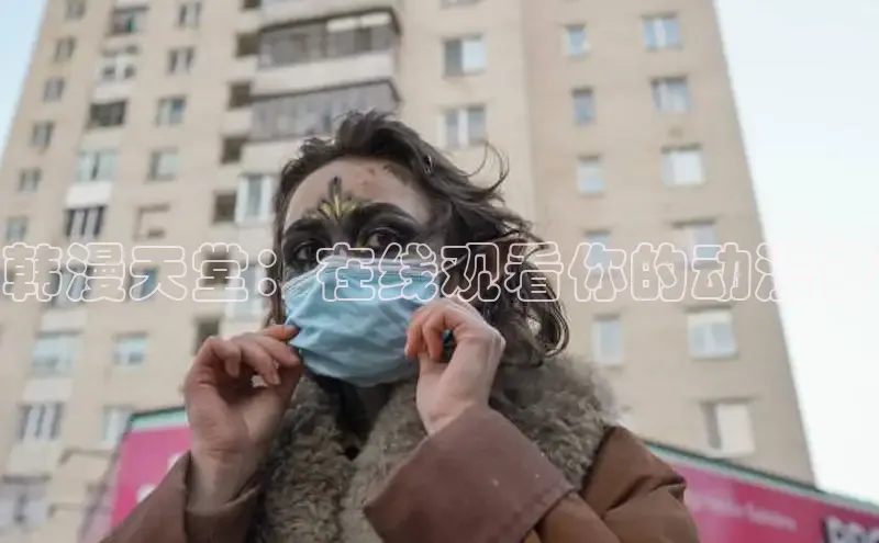 樱花动漫专门专注动漫的门户网