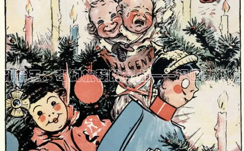 樱花动漫观看完整版樱花动漫